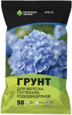 Грунт почвенный 