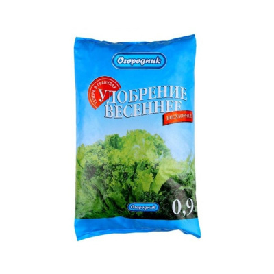ОГОРОДНИК Весеннее, 0,9кг. 