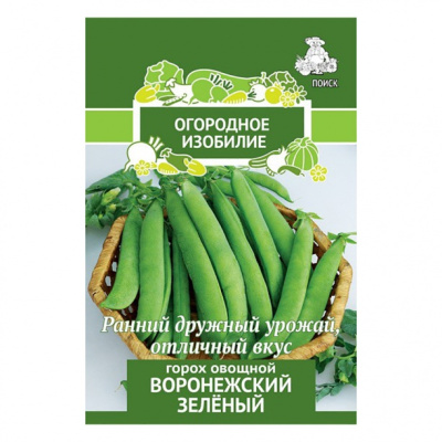 Горох овощной Воронежский зеленый (Огородное изобилие) 10гр .Поиск