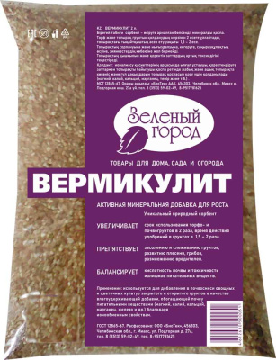Вермикулит, 10л. 