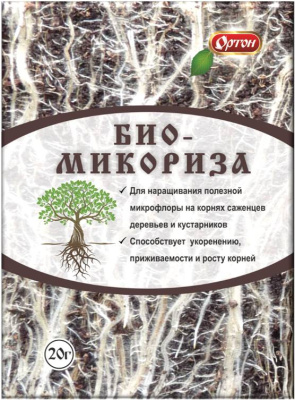 БИОМИКОРИЗА (стимулятор корнеобразования), 20гр. Ортон