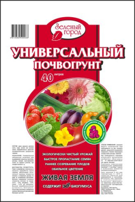 Грунт на основе биогумуса 