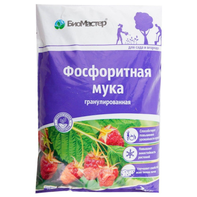 Фосфоритная мука, гранул., мин. удобрение,  2кг. БиоМастер