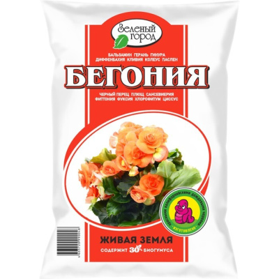 Грунт на основе биогумуса 