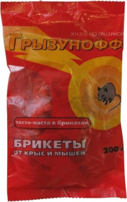 Грызунофф - тесто брикет, 200гр