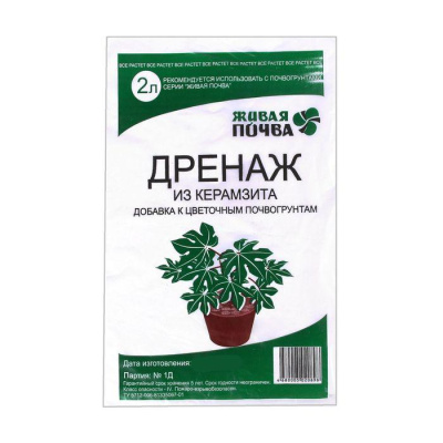 Дренаж (фр. 10-20мм),  2л. ФТ