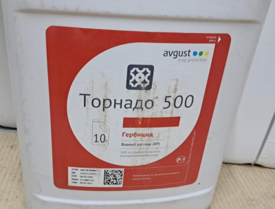 Торнадо 500 (гербицид сплошного действия), 10 л. Август