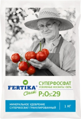 FERTIKA Суперфосфат, минеральное удобрение,  1кг