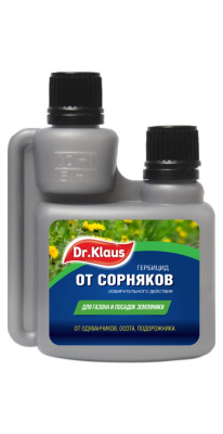 Dr. KLAUS. Гербицид для уничтожения сорняков на газоне и землянике, 100 мл