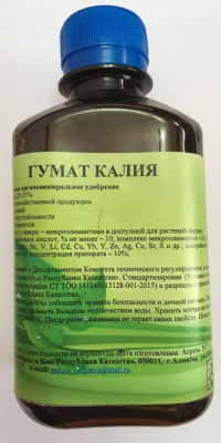 ЖУ 