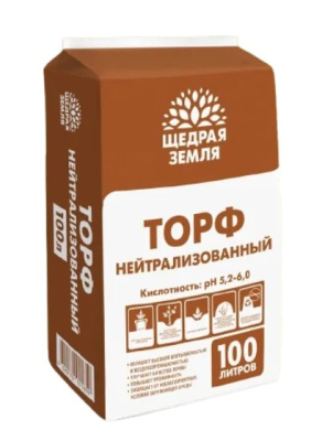 Торф нейтрализованный Щедрая земля прессованный, 100 л. 