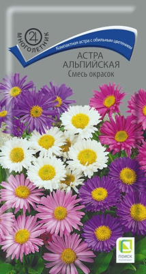 Астра альпийская Смесь окрасок, 0,3гр. Поиск
