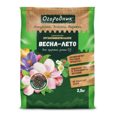 ОГОРОДНИК удобрение сухое, органоминеральное Весна-лето, гранул.,  2,5кг. Фаско