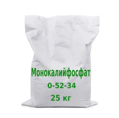 Монокалийфосфат, (мешок 25кг)