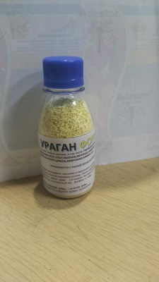 Ураган Форте (порошок), 100 гр. ИП Сергеева