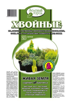 Грунт на основе биогумуса 
