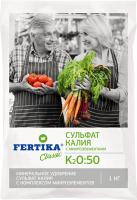 FERTIKA Сульфат калия, минеральное удобрение,  1кг