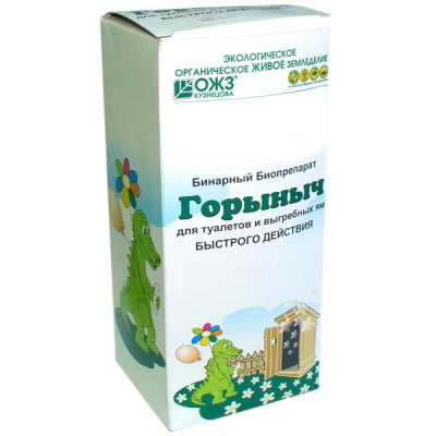 ГОРЫНЫЧ-бинарный препарат для туалетов, 0,5л+ **