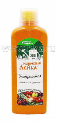 ЖКУ. ВОЛШЕБНАЯ ЛЕЙКА. Универсальное,  0,5 л. БХЗ