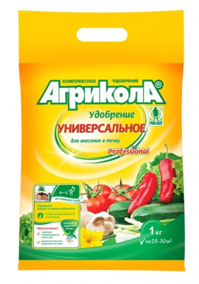 АГРИКОЛА 
