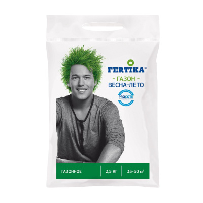 FERTIKA ГАЗОННОЕ, весна-лето,  2,5 кг