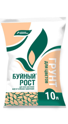 Грунт для цветов 