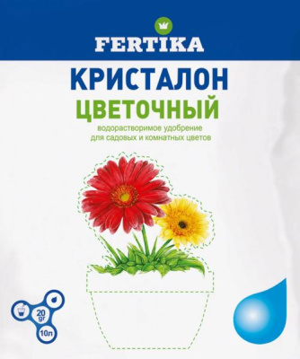 FERTIKA КРИСТАЛОН цветочный,  20гр