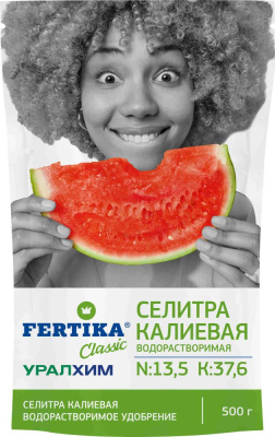 FERTIKA Селитра калиевая N:13,5 K:37,6, удобрение,  500гр