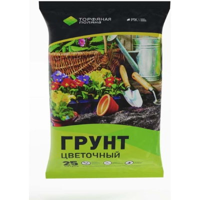 Грунт почвенный Универсальный, 25л, 