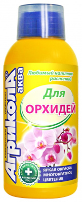 АГРИКОЛА - аква. 