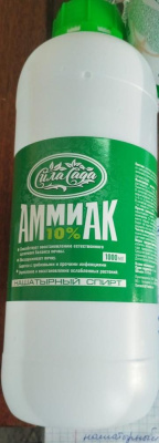 Нашатырный спирт (репеллент для отпугивания насекомых), 1,0 л. Сила сада