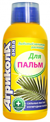 АГРИКОЛА - аква. 