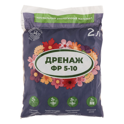Дренаж (фр.  5-10мм),  2л. ФТ