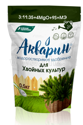 АКВАРИН, водораствор. удобрение 