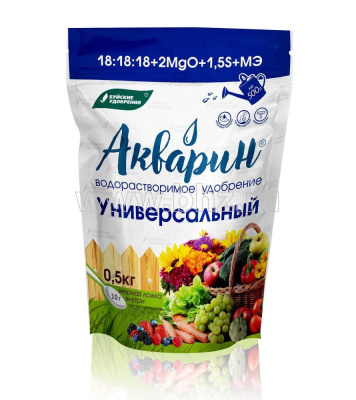 АКВАРИН, водораствор. удобрение 