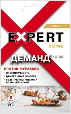 Деманд против муравьев,  5 мл. Expert Garden