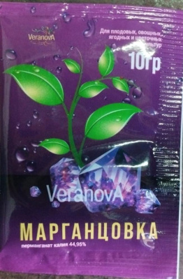 Перманганат калия (Марганцовка) от болезней растений,  10гр. 