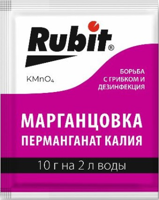 Перманганат калия (Марганцовка) от болезней растений,  10гр. РУБИТ