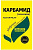 Карбамид (мочевина), 0,9 кг. БХЗ ( уп/30 шт)