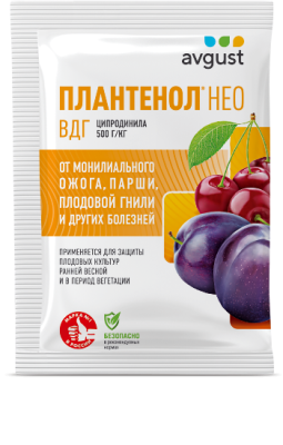 Плантенол НЕО (от парши, плод. гнили и др. болезней),  3гр. Август