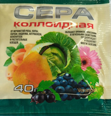 Сера коллоидная (от болезней), 40гр. Veranova