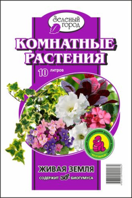 Грунт на основе биогумуса 