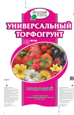 Торфогрунт 
