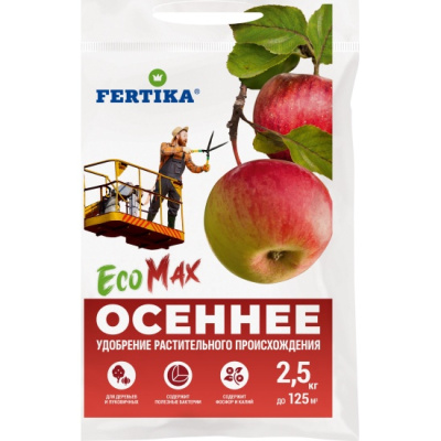 FERTIKA Осеннее ЭкоМакс, удобрение,  2,5кг