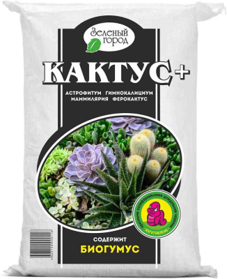Грунт на основе биогумуса 
