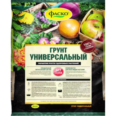 Грунт Универсальный,  25л, 