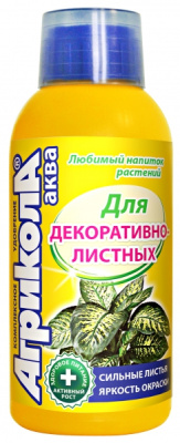 АГРИКОЛА - аква. 