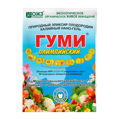 ГУМИ-К Олимпийский, нано гель-паста 300 гр