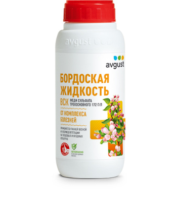Бордосская жидкость, 500мл. Август (15шт/уп)