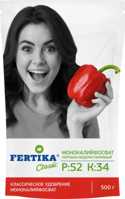 FERTIKA Монокалийфосфат, водорастворимое удобрение, 500гр